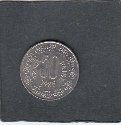 Beschrijving: 50 Paise